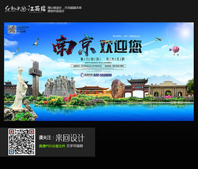 买张日本明星大学文凭毕业证